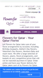 Mobile Screenshot of flowers4qatar.com